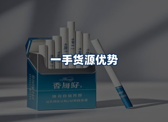 专业团队办公环境